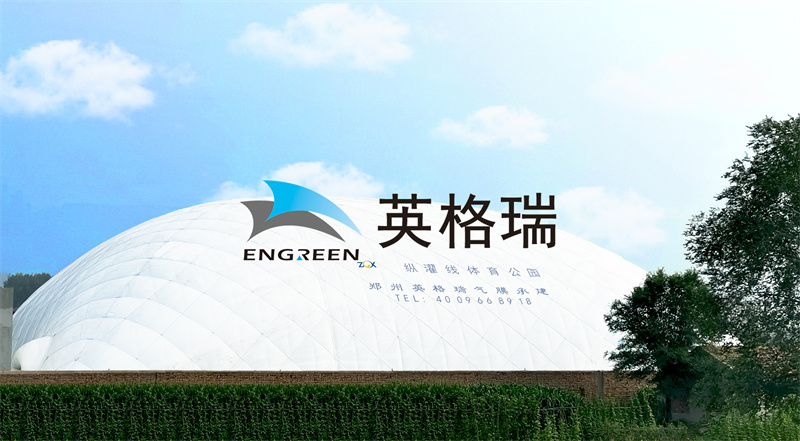 黄瓜视频破解版免费下载建筑在搭建室内体育馆方面扮演了一个非常重要的角色